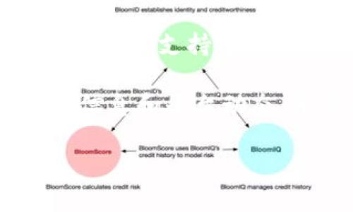 Tokenim是一种专注于加密货币交易的平台，旨在为用户提供一个安全、高效的环境来交易各种数字资产。具体来说，Tokenim可能支持多种不同的加密货币，包括但不限于比特币（BTC）、以太坊（ETH）、瑞波币（XRP）、链环（LINK）、以及许多其他热门和新兴的替代币。

如果你对Tokenim所交易的具体币种详情感兴趣，可以直接访问Tokenim的官方网站或相关的社区论坛，以获取最新的币种信息和平台动态。平台通常会提供一个支持的币种列表，方便用户查看可以在该平台进行交易的所有数字资产。

如果你有其他关于Tokenim或加密货币交易的问题，欢迎随时提问！