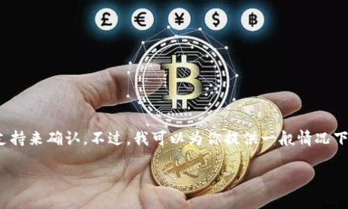 注销 Tokenim 的步骤可能有所不同，具体操作可以根据 Tokenim 的官方网站或客服支持来确认。不过，我可以为你提供一般情况下如何注销常见在线账户的步骤和注意事项。以下是关于如何注销 Tokenim 的详细介绍。

如何注销 Tokenim 账户？详细步骤和注意事项