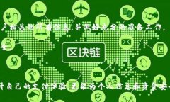   如何安全解绑数字钱包：