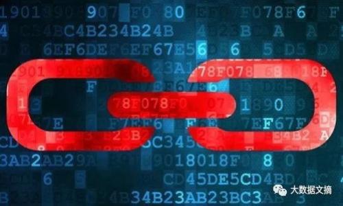 截至我最后的知识更新（2023年10月），Tokenim 是一种加密货币交易平台，其产品和服务可能随着时间而变化。关于“Tokenim没有USDT吗？”这个问题，实际上需要根据最新的交易平台信息来判断。

Tokenim简介
Tokenim是一家专注于加密货币交易的在线平台，为用户提供了多种数字资产的交易服务。平台的创建旨在为用户提供安全、便捷的交易体验，同时致力于实现更高的流动性和更低的交易费用。

在加密市场，USDT（Tether）是一种广泛使用的稳定币，其价格与美元挂钩，因而在交易中的需求非常高。交易平台是否支持USDT的交易，直接关系到用户的交易体验和选择的便利性。

Tokenim与USDT的关系
Tokenim是否支持USDT交易取决于其平台的具体情况。如果Tokenim不支持USDT，用户可能会面临一些局限，例如在进行交易时需要寻找其他的稳定币或者使用其他交易对进行兑换。

在加密货币市场中，稳定币如USDT的交易量通常是最高的，因为其稳定性使得投资者可以在波动较大的市场中更好地进行货币保值和转移。如果Tokenim不支持USDT，用户可能会考虑转向其他平台，如币安、火币或Coinbase等，这些平台通常对USDT的支持更加广泛。

Tokenim的货币支持
要了解Tokenim是否支持USDT，用户需查询其官方发布的信息或浏览其交易对列表。许多交易平台会不定期更新其所支持的交易对。除了USDT，Tokenim可能还支持其他主流货币和稳定币，这样用户在交易时有更多的选择。

如果Tokenim近期没有上市USDT，也可能是因为监管原因、市场需求或技术实现等因素。有时候，交易平台选择不支持某种货币，是基于其整体业务策略和市场调研结果。

如何查询Tokenim上的交易对
用户可以通过访问Tokenim的官网或应用程序，直接查看当前支持的交易对。一般来说，平台会在首页或交易界面上列出可交易的币种。用户可以自动筛选查看是否已经有USDT对其他币种的交易对。

点击具体的交易对，用户还可以获取更详细的市场行情信息，包括最新的成交价格、成交量、历史数据等。这些信息对于用户做出交易决策至关重要。

在没有USDT的情况下如何交易
如果Tokenim没有USDT，用户可以考虑几种替代方案进行交易。首先，用户可以与其他稳定币进行交易。例如，如果平台支持USDC或DAI等其他稳定币，用户可以使用这些稳定币来进行相应的交易。

其次，用户也可以选择法币入金，直接购买其他加密货币。在这种情况下，用户需确认平台支持的法币入金方式，并确保这些方式能够及时到账。

最后，用户在缺少USDT的情况下，也可以选择其他加密货币进行兑换，虽然这可能增加价格波动的风险，但在市场上仍然有很多交易对可供选择。

总结
Tokenim是否有USDT的支持，用户需要根据平台的具体信息来决定。如果没有用户可以选择其他稳定币、法币入金或用其他加密货币进行交易。了解最新的交易对信息和平台动态是保证交易顺利进行的基础。

---

### 可能相关的问题

1. **Tokenim支持哪些其他稳定币？**
   - 介绍 Tokenim 平台支持的其他稳定币及其特点。
  
2. **如何在Tokenim上进行有效的资产管理？**
   - 提供资产管理策略以及如何选择不同的交易对。
  
3. **如果Tokenim没有USDT，用户该如何选择交易平台？**
   - 分析用户在选择交易平台时的考量因素，包括流动性、安全性、手续费等。
  
4. **如何评估Tokenim上的加密货币？**
   - 讨论如何评估Tokenim平台上的不同加密资产，包括技术、市场潜力和社区支持等。 

这种结构可以确保在深入探讨Tokenim和USDT问题的同时，提供有用的背景知识和实用建议。