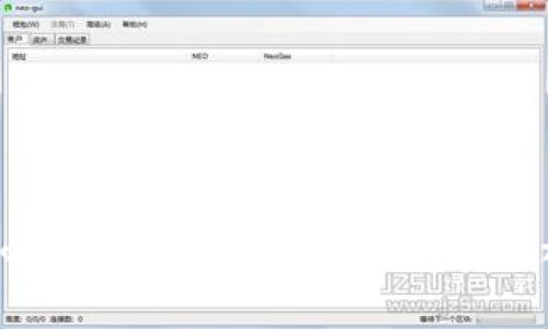 全面指南：如何申请数字币钱包，让你轻松进入加密货币世界