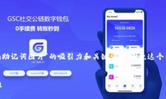 在这里，我可以为你提供