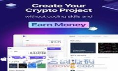 探索数字钱包的还款时间：为您节约时间与成本