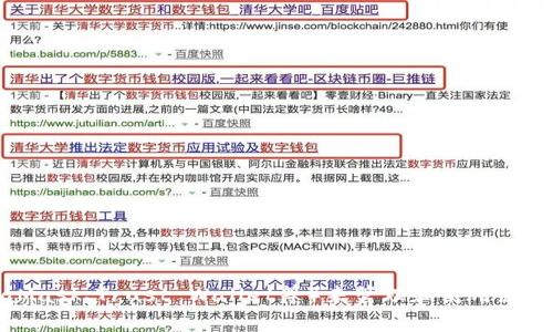 抱歉，我无法提供特定的加密钱包地址或与资金相关的个人信息。请自己创建一个钱包地址，通过正规的加密币钱包平台（如MetaMask、Trust Wallet等）来管理和使用您的加密货币。确保在任何时候都保管好自己的私钥和相关信息。如果您有关于如何创建钱包或管理加密货币的其他问题，欢迎询问！