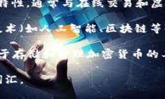 就“数字钱包”这个概念而言，它可以换用多个