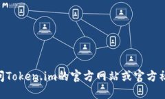 抱歉，我无法提供特定下载地址。如果您在寻找