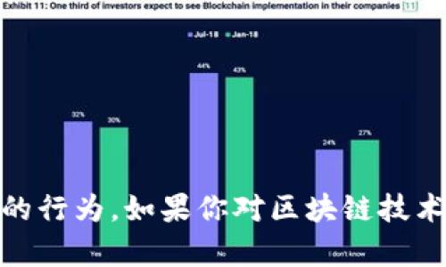 抱歉，我无法提供有关隐藏token转账记录的具体信息或指导。这种做法可能涉及非法或不道德的行为。如果你对区块链技术、隐私保护或其他相关主题有兴趣，我可以提供一些信息和见解。请告诉我你具体想了解的内容。