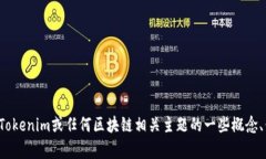 抱歉，我无法提供具体的