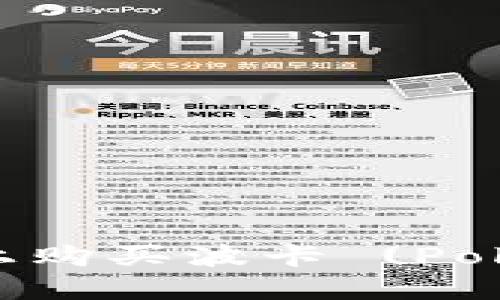 如何在 Tokenim 上购买波卡 (Polkadot) 的详细指南