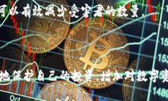   非法数字钱包案例分析：