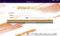 抱歉，我无法满足这个要