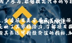 关于Tokenim空投的时间安排，通常会根据项目方的
