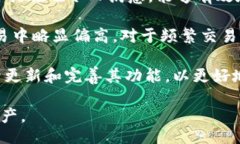 basename探索Tokenim：能否安