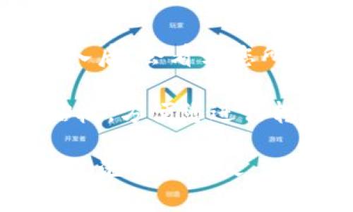 要找到Tokenim钱包的以太坊地址，您可以按照以下步骤进行：

1. **打开Tokenim应用**：首先，在您的手机或电脑上打开Tokenim钱包应用。

2. **登陆您的账户**：如果您尚未登陆，请使用您的账户信息登陆。

3. **查看钱包地址**：在Tokenim钱包的界面上，通常会有一个“钱包”或“资产”选项，点击进入后，会看到您所持有的各种数字资产，包括以太坊（ETH）。在以太坊的界面中，您应该能够看到以太坊的地址。

4. **复制地址**：大多数情况下，您可以点击以太坊地址旁边的复制按钮，将地址复制到剪贴板，方便您进行转账或接收ETH。

请注意，确保您只从安全的来源得到您的钱包信息，并始终保持您的私钥和助记词的安全，避免泄露给他人。