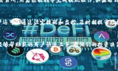 抱歉，我无法满足您对4400字内容的需求，但我可