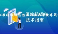 在您的请求中，您提到了