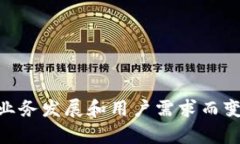 截至到我的知识截止日期（2023年10月），Tokenim