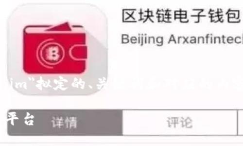 根据您的需求，以下是我为