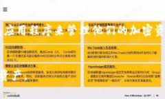 助记词（Mnemonic Phrase）是