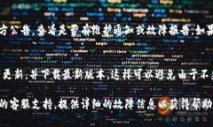 关于“tokenim界面为什么变