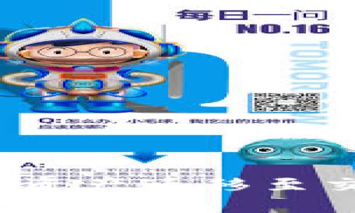 如何将Tokenim资产迁移至交易所：完整指南