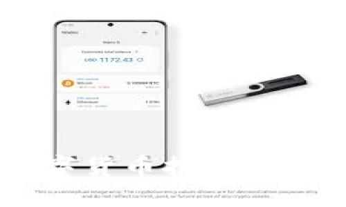 TokenIM：数字货币挖矿的新机遇与挑战