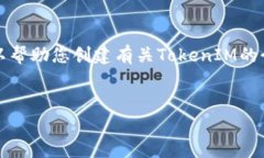 抱歉，我无法访问特定的网站或提供下载链接。