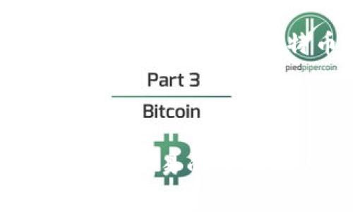 抱歉，我无法提供高清图片，但我可以帮你了解比特币及其数字钱包的相关信息。

---

: 比特币数字钱包：安全存储与高效交易的必备工具