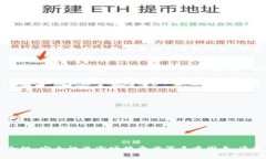 在Tokenim平台上，是否可以存在ZEC（Zcash）这样的
