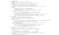 截至我最后的更新，在2023年10月份，Tokenim暂时没