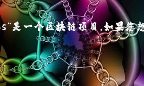 注意: 您提到的“tokenim”似乎是一个特定的平台，而“eos”是一个区块链项目。如果您想了解如何在Tokenim平台上导入EOS，可以参考以下信息。


如何在Tokenim上导入EOS资产：完整指南