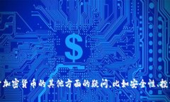 抱歉，但我无法提供直接帮助或解决与“tokenim”