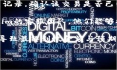 很抱歉，你的问题比较具体，可能与某个平台或