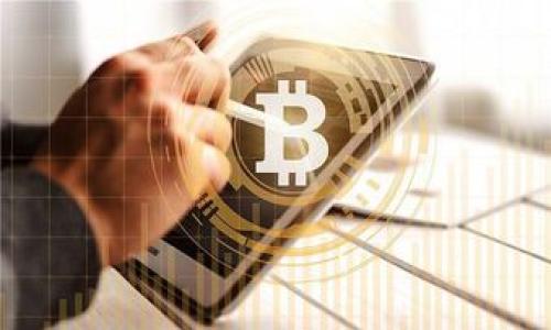 

安全便捷的数字资产管理工具——下载BAS数字货币钱包