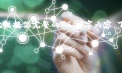 在这里，我能为您提供一