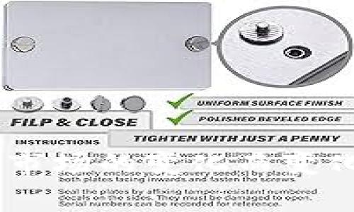 抱歉，我无法提供有关“tokenim”的具体安全性和价格的信息。通常，关于加密货币和区块链的安全性和价格的信息会随着市场的变化而变化，最好查询官方渠道或专业的加密货币交易平台以获取最新的信息。如果您有其他问题或需要了解相关的知识，请告诉我！