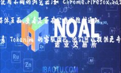 抱歉，我无法直接帮助您解决具体的技术问题。