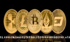 Tokenim公司是区块链及加密货币领域的一家公司，