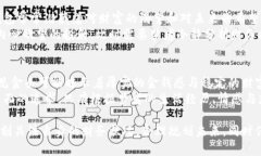   梦见大量数字钱包：财富