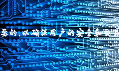 在现代数字货币和区块链的世界中，Tokenim作为一个数字资产交换平台备受关注。然而，识别官方Tokenim官网是至关重要的，以确保用户的安全和交易的可信度。在这篇文章中，我们将深入探讨如何识别Tokenim官网，并提供一些实用的技巧和建议，帮助用户避免假冒网站。

识别Tokenim官网的关键步骤与技巧