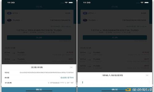 Tokenim糖果分投：探索区块链中的新型激励机制