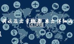 由于您请求的内容量较大