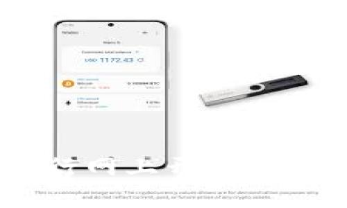 轻松掌握：建设银行网上开通数字钱包的详细步骤