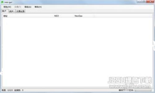 Tokenim 是一个去中心化数字资产钱包，主要用于管理和交易各种加密货币及数字资产。与传统的中心化钱包不同，Tokenim 允许用户自己控制私钥，从而增强了资产的安全性和隐私性。Tokenim 支持多种区块链，如以太坊、比特币等，并能够轻松地进行跨链资产管理。通过Tokenim，用户可以进行加密货币的存储、接收、发送和交易等操作。

如果您对 Tokenim 钱包的具体功能、工作原理或其在加密货币生态系统中的角色感兴趣，我们可以针对这些主题进行更深入的探讨。请告诉我您最感兴趣的方面！