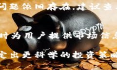    如何在苹果手机上下载