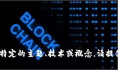 看起来你在提到“tokenim”