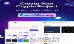 如何用数字钱包轻松交话