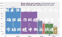    如何利用Tokenim轻松查看代币价格  /  guanjianci