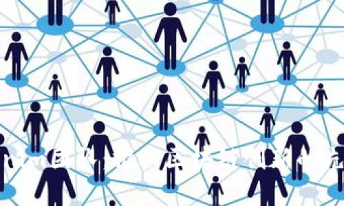 : Tokenim团队：推动区块链创新的先锋力量