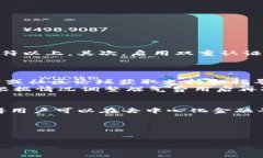 了解Tokenim及其功能Tokeni